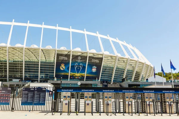 Kiev Ucrania Mayo 2018 Estadio Olymiysky Preparativos Antes Final Liga —  Fotos de Stock