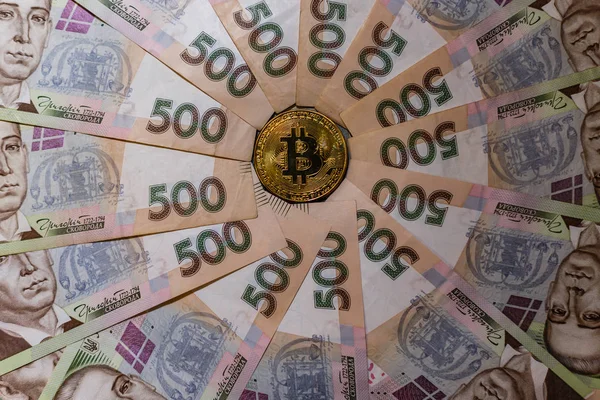 우크라이나 통화를 Bitcoin — 스톡 사진