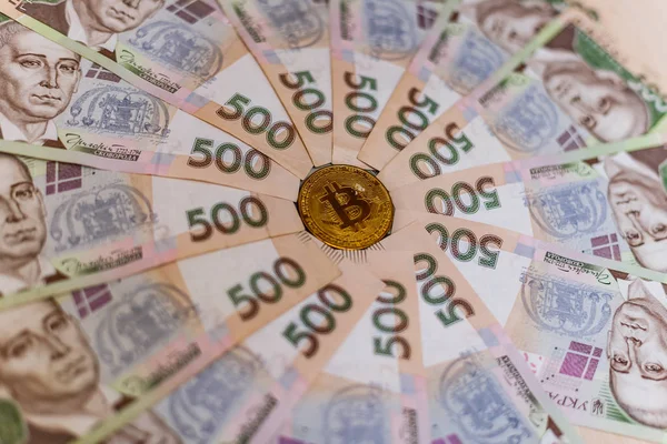 Bitcoin Sur Monnaie Hryvnia Ukrainienne — Photo
