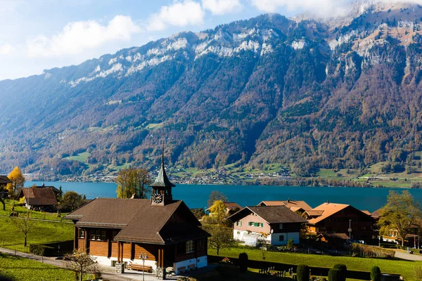 Lake Interlaken Autumn Time Switzerland — Stock Photo, Image