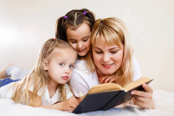 Happy Loving Family Concept Pretty Young Mother Reading Book Her — Stock Photo, Image
