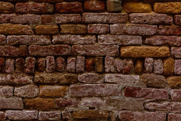 Background Brick Wall Texture — Stock Photo, Image