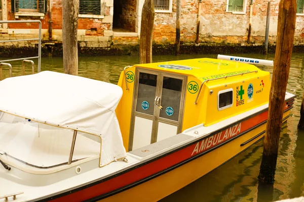 Venecia Italia Julio 2017 Barcos Ambulancia Fuera Del Hospital Venecia —  Fotos de Stock