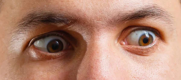 Ojos Humanos Vista Masculina — Foto de Stock