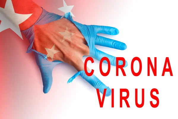 Médico Mano Guante Médico 2019 Ncov Analizando Laboratorio Nuevo Coronavirus — Foto de Stock