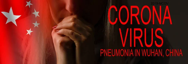 Woman Prays Because Corona Virus Sick Woman — Stock Photo, Image