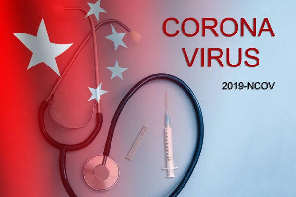 Mers Cov Чинсова Інфекція Novel Corona Virus Stethoscope Closeup — стокове фото