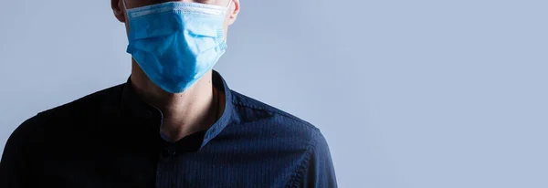 Homem Forte Usando Máscara Para Evitar Poluição Pelo Vírus Gripe — Fotografia de Stock