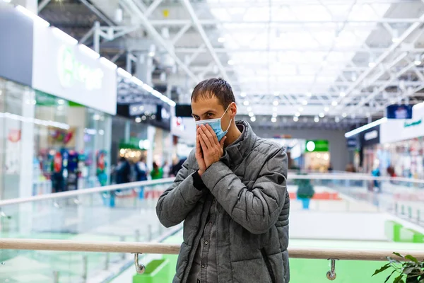 Homem Usando Máscara Para Proteger Novel Coronavirus 2019 Poeira Grave — Fotografia de Stock