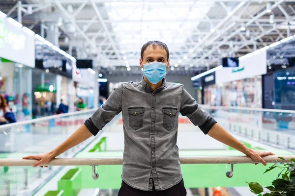 Homem Usando Máscara Para Proteger Novel Coronavirus 2019 Poeira Grave — Fotografia de Stock