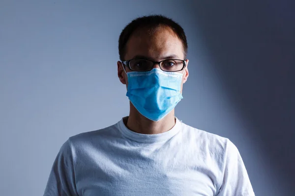 Hombre Asiático Fuerte Usando Máscara Para Prevenir Virus Gripe Contaminación —  Fotos de Stock