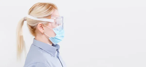 Frau Mit Medizinischer Maske Zum Schutz Wieder Grippe Geringe Schärfentiefe — Stockfoto