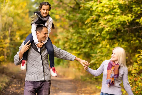 Happy Family Walking Autumn Park — Stock Photo, Image
