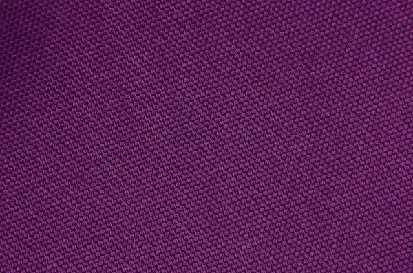 Close Polyester Textured Synthetical Background — Stock Photo, Image