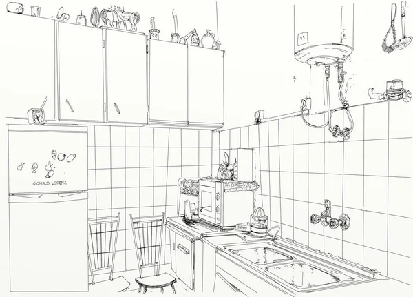 Pohled Vinobranou Kuchyň Zařízenými Domy — Stock fotografie
