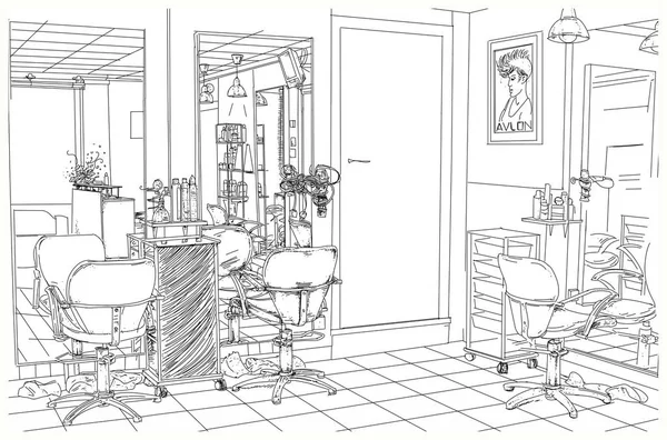 Salon Coiffure Moderne — Photo