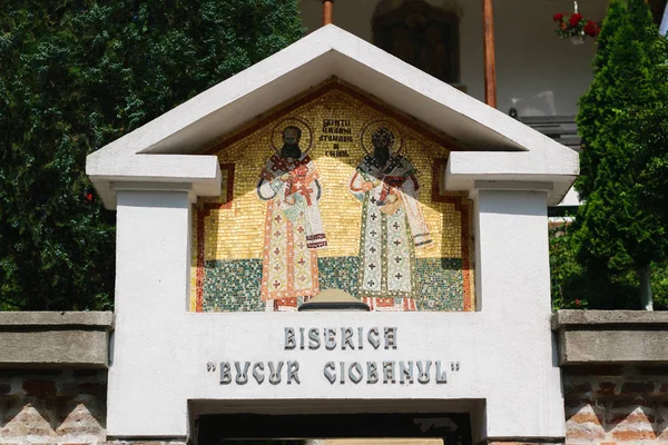 Bucharest, Romanya - 21 Mayıs 2017: Bükreş, Romanya, Europ yer alan 