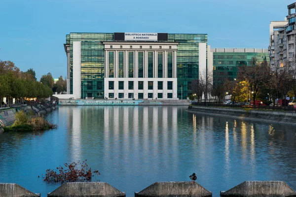 Bucharest, Romanya - 04 Kasım 2018: Romanya Milli Kütüphane Binası Bükreş, Romanya, Avrupa'nın görünümünü
