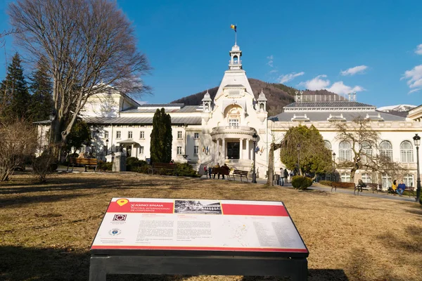 Sinaia, Romania - Marzo 09, 2019: Viaggio al Casino Sinaia nella contea di Prahova, Romania . — Foto Stock