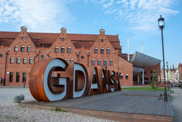 Cartas Ferro Enferrujadas Grandes Famosas Cidade Gdansk Polônia — Fotografia de Stock