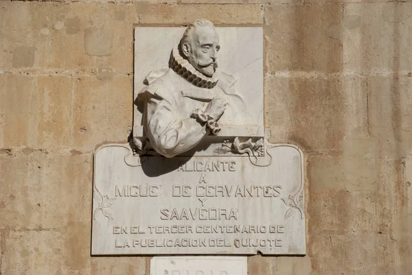 Busto Pietra Miguel Cervantes Sulla Facciata Della Casa Città Pubblica — Foto Stock