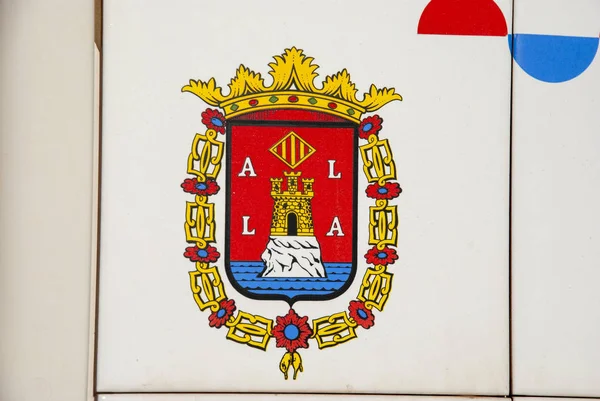 Logo Van Stad Alicante Spanje — Stockfoto