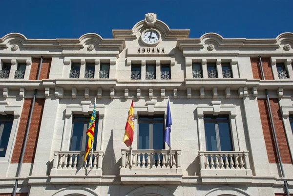 Bandeira Europeia Espanhola Catalónica Varanda Edifício Público Alicante Espanha — Fotografia de Stock