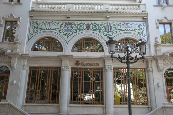 Bela Fachada Restaurada Edifício Histórico Dos Correios Alicante Espanha — Fotografia de Stock