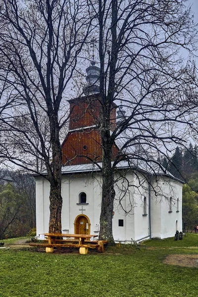 Iglesia Ortodoxa San Mártires Paraskevia Lopienie Una Iglesia Greco Católica — Foto de Stock