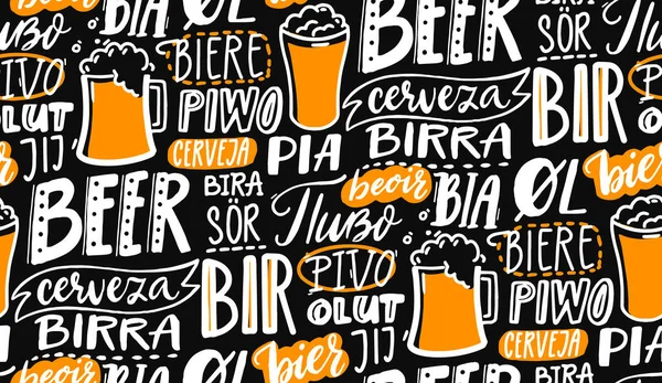 언어로 Birra Sanish Cerveza Macedonian Pivo German Bier 전단을 글자없는 — 스톡 벡터