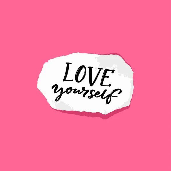 Love Yourself Positive Quote Self Acceptance Handwritten Note Torn Piece — Stock Vector