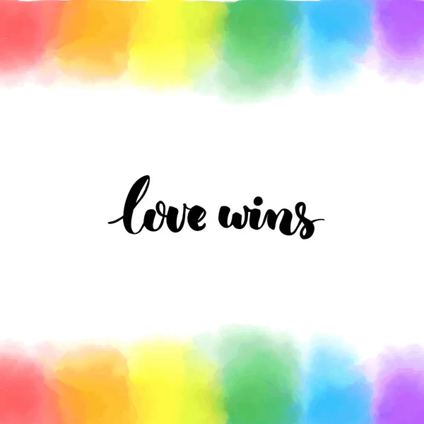Love Wins Inspirational Lgbt Quote Rainbow Hand Painted Background Bright — Stock Vector