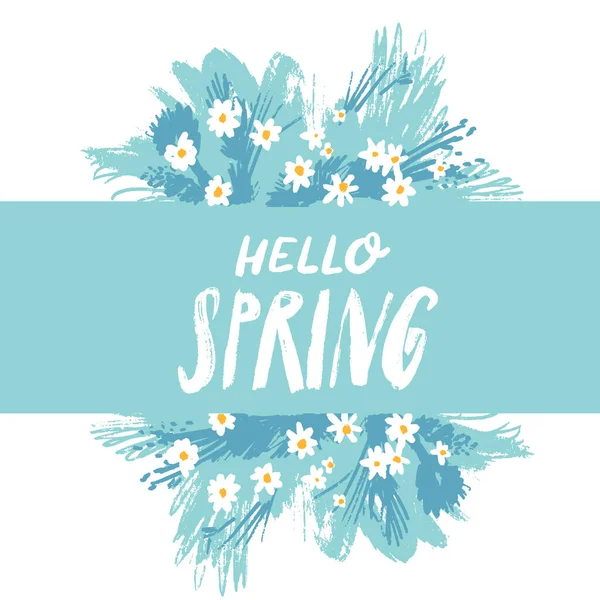 こんにちは春手書きのテキストとデイジーの背景 カモミールの花のカードのデザイン 白とターコイズ — ストックベクタ