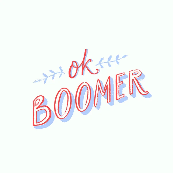 Boomer Texto Inscripción Letras Mano Cita Generación Para Impresión Camisetas — Archivo Imágenes Vectoriales