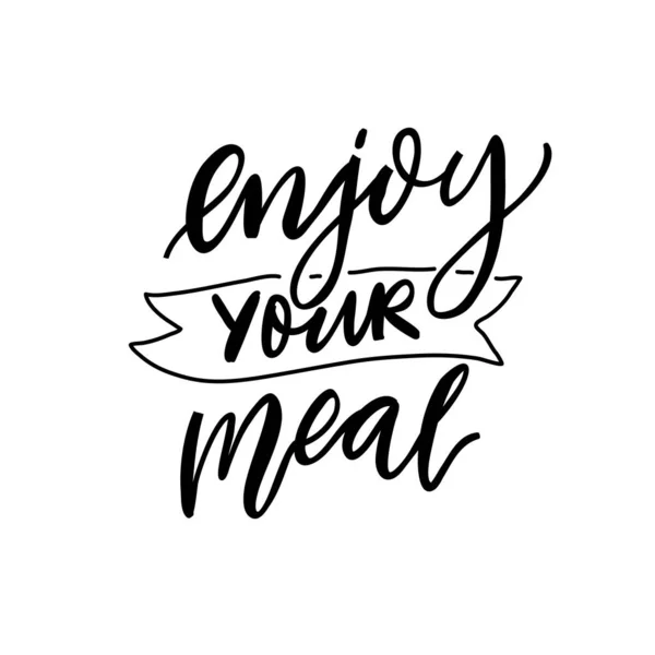 Guten Appetit Inspirierende Kalligraphie Zitat Für Café Menü Restaurant Poster — Stockvektor