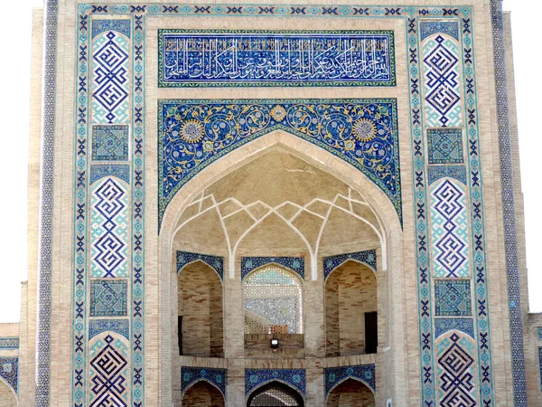 Tashkent Uzbequistão Março 2019 Vista Complexo Imam Hazrati Barakhan Madrasa — Fotografia de Stock