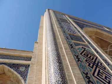 Taşkent, Özbekistan - 3 Mart 2019: Özbekistan 'ın Taşkent kentindeki Hazrati İmam Kompleksi Barakhan Madrasa.