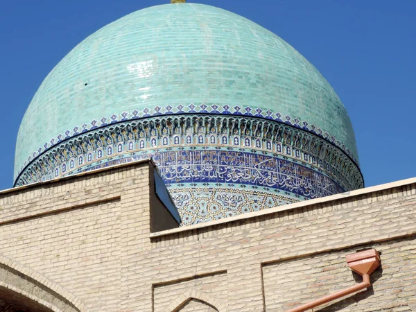 Tashkent Uzbekistan Marzo 2019 Veduta Della Madrasa Hazrati Imam Complex — Foto Stock