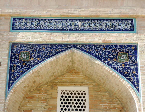 Tashkent Uzbekistan March 2019 Glazed Tile Wall Barakhan Madrasah Decorated — Stock Photo, Image