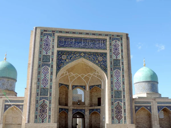 Tachkent Ouzbékistan Mars 2019 Vue Complexe Hazrati Imam Madrasa Barakhan — Photo