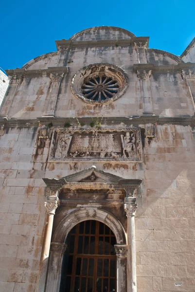 Iglesia de San Salvador, Dubrovnik —  Fotos de Stock