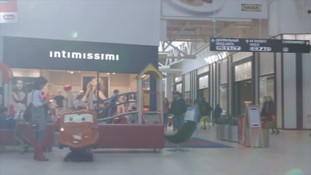 Intimissimi ozas hotsell