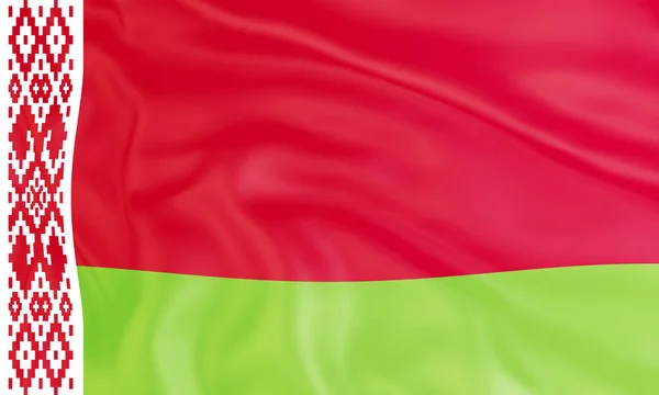 Illustration of amazing  Belarus flag. Nationals flags of world country turning