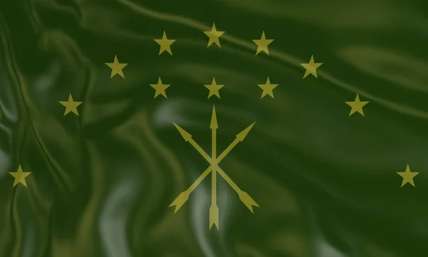 Ilustración Increíble Bandera Adygea Banderas Nacionales Países Del Mundo Girando — Foto de Stock