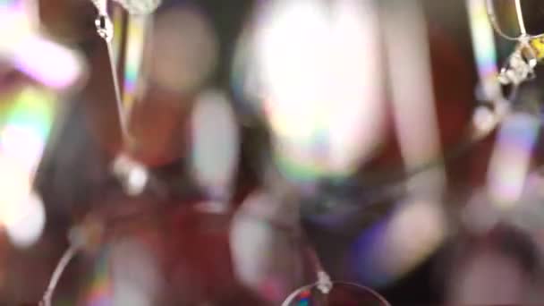 Parlak Renkli Bokeh Işıkları — Stok video