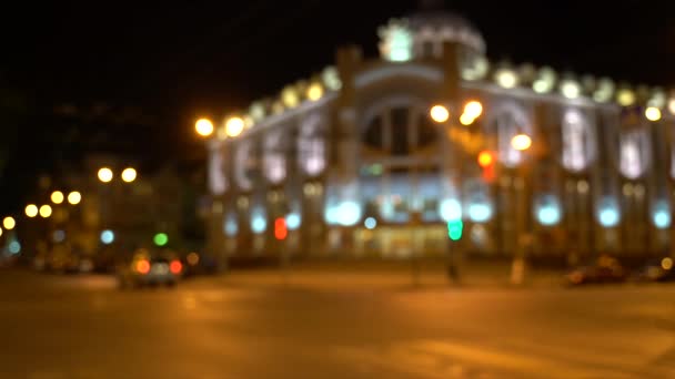 Unscharfer Bokeh Verkehr Der Nacht Der Großstadt — Stockvideo