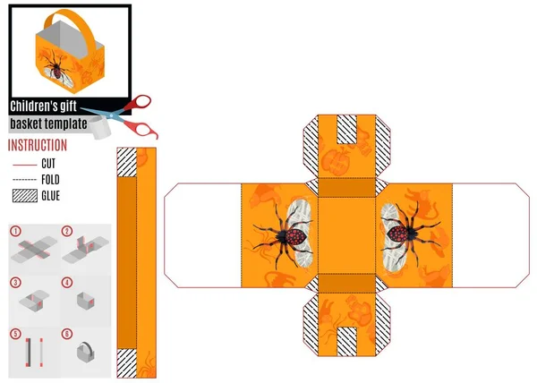 Turuncu Kağıt Basket Ile Boyalı Bir Örümcek Hisse Senedi Vektör — Stok Vektör
