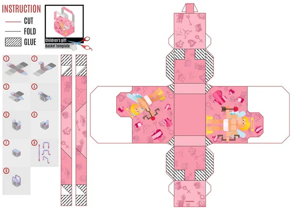 篮子纸盒模板为情人节向量丘比特 — 图库矢量图片