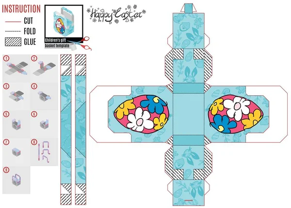 Caja de diseño para niños huevo de regalo nuevo — Vector de stock