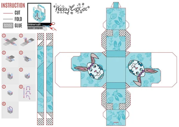 Designer box voor kinderen ei konijn nieuw — Stockvector